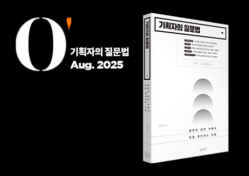 콘텐츠 썸네일
